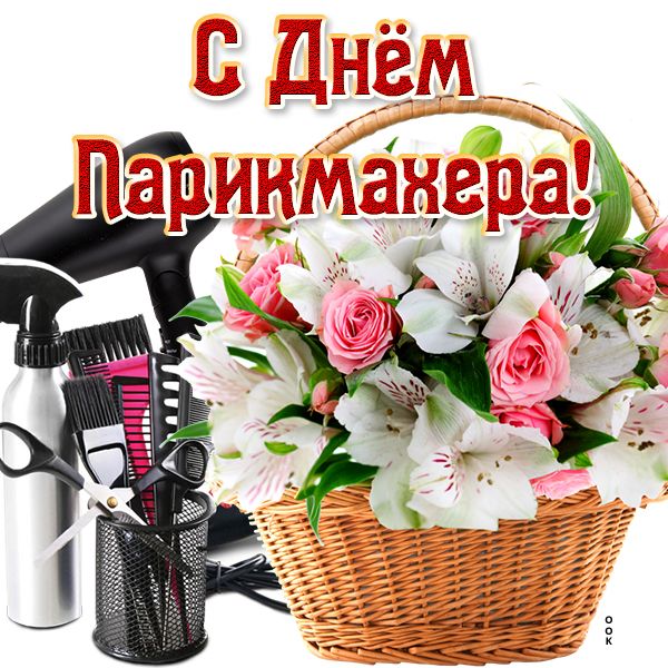 Бенто мини торт для девушки, женщины 