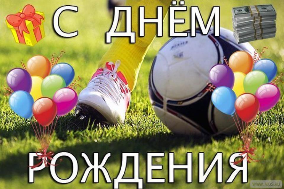 FC Balti / ФК Бэлць