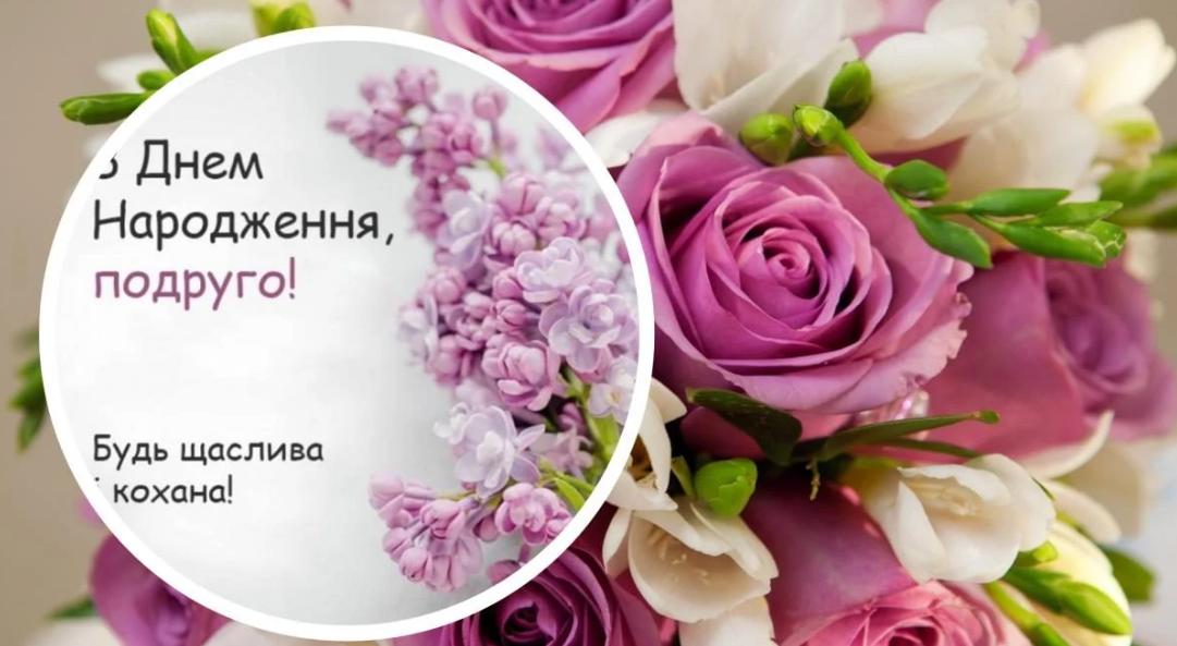 СУПЕР ПОЗДРАВЛЕНИЕ ДЛЯ МАЛЬЧИКА! С ДНЁМ РОЖДЕНИЯ!