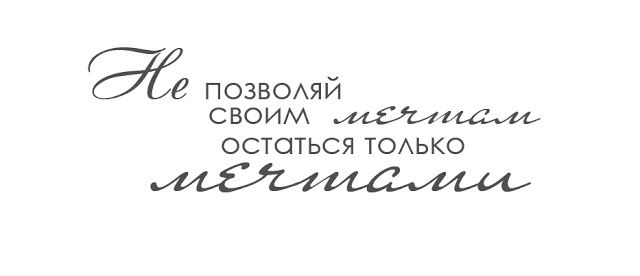 Поздравительные открытки на заказ