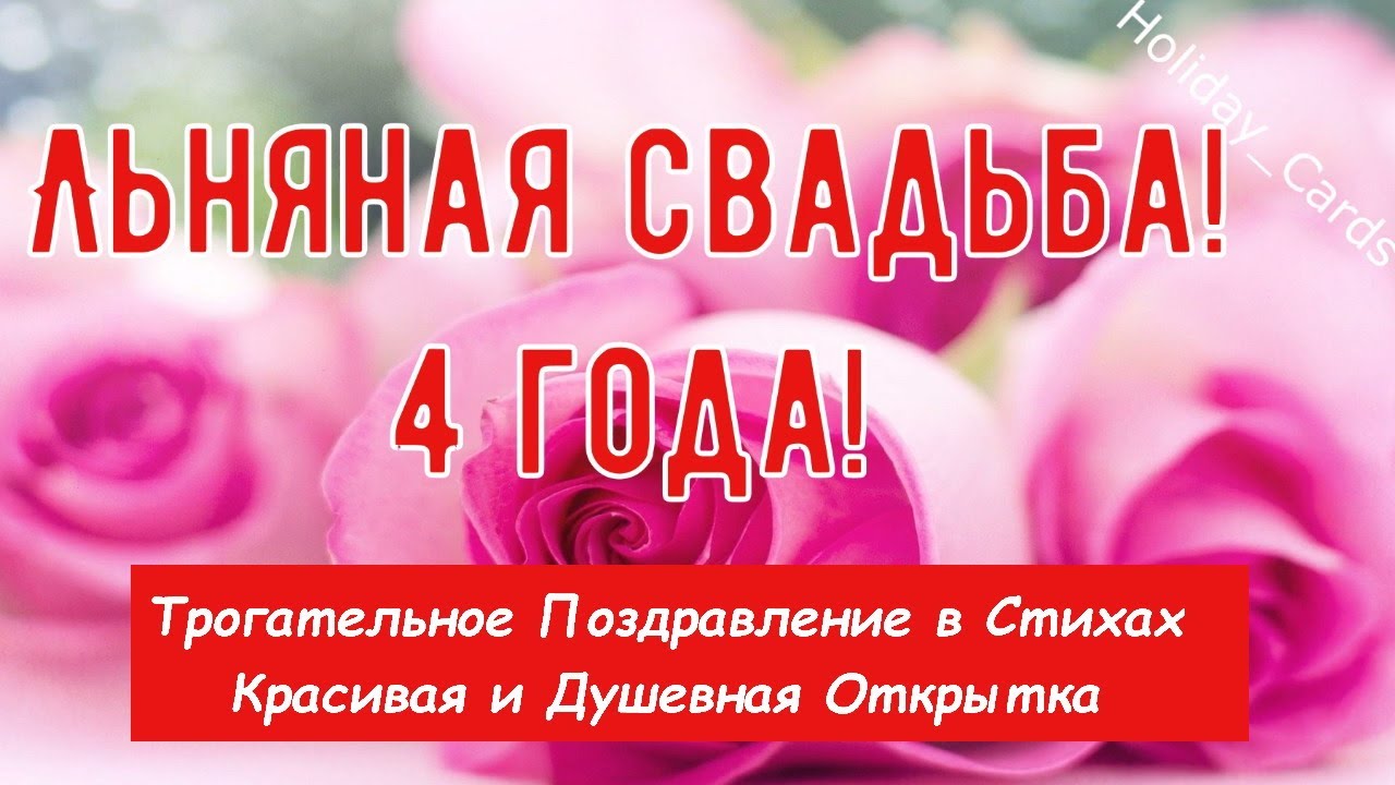 Беседка счастливых мам-9! 