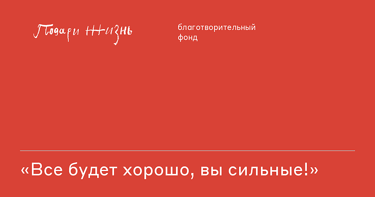 Пожелания с добрым утром в прозе и открытках