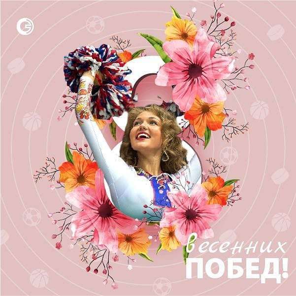 Поздравление с 16 летием! Музыкальная открытка! С Днем 