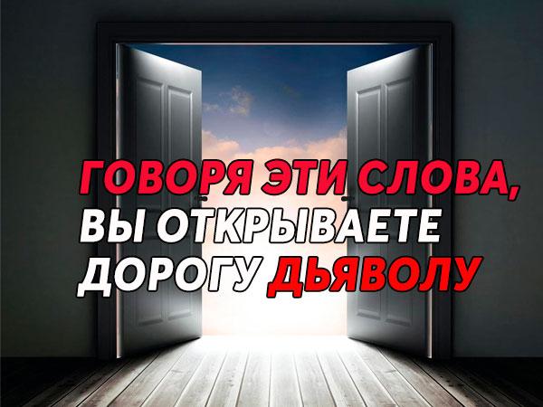 Рамадан Карим Щедрый Рамадан Приветствия На Арабском Языке От 