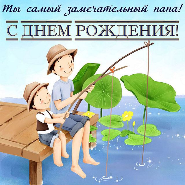 Стихотворение-благодарность родителям 