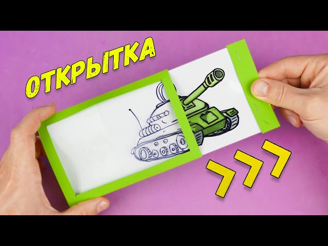 Презентация 