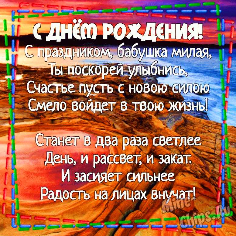 23 открытки для поздравлений с днем 