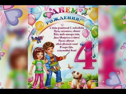 Открытки С днём рождения дочери для мамы 🌸