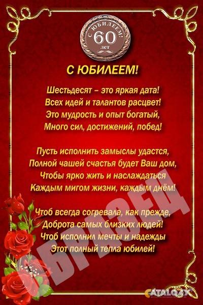 СУПЕР! Самое веселое и шутливое 