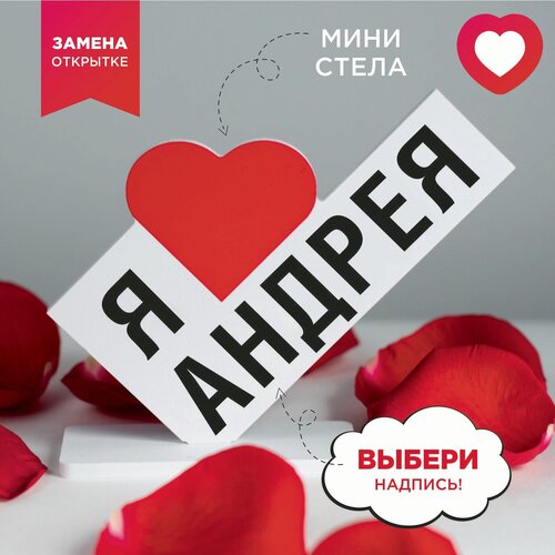 С 8 Марта 🌷 