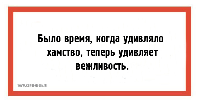 10 открыток с приколами