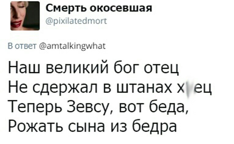 ЧАСТУШКИ НА ЮБИЛЕЙ! В 2017 году подруга нашей семьи Галина 