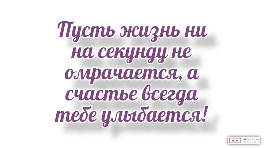 Открытки с Днем Рождения 45 лет мужчине 