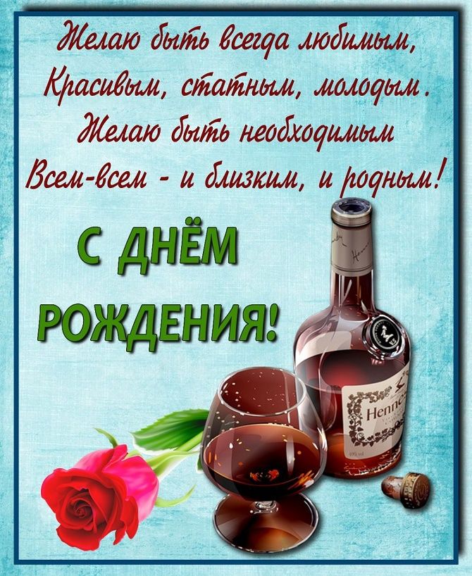 С днём рождения Никита!!! 