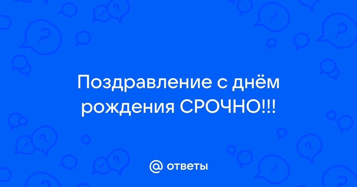 Нежные поздравления с Православной 