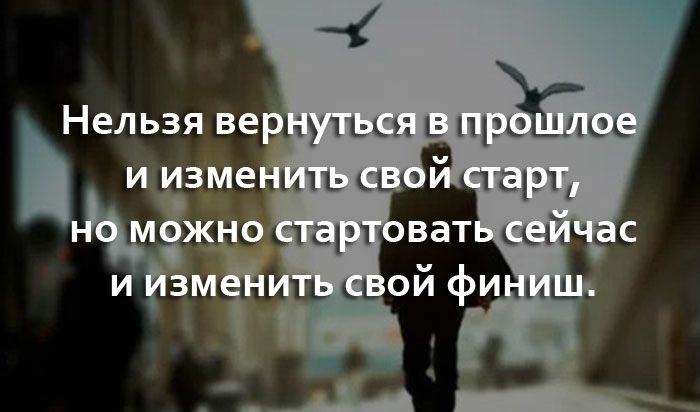 Остроумные и прикольные фразы для 