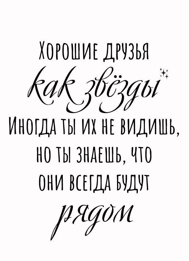 145 картинок «С днём рождения, любимая!»