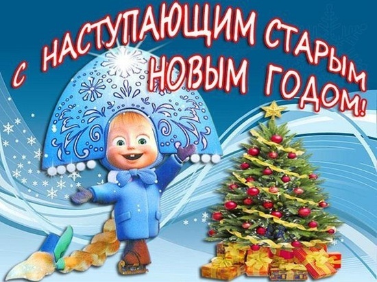 Стихи про новый год любимый праздник 