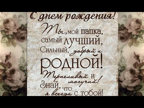 Открытки 50 лет с днем рождения женщине 