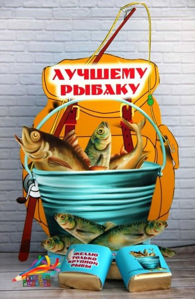 Форум С Днём Рождения!