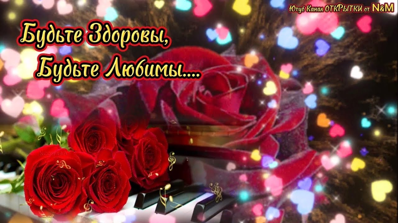 Добрый вечер, друзья! ❤️ — картинки 