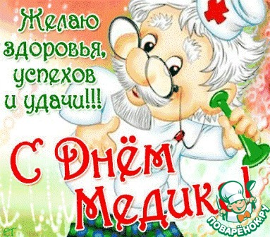 21 февраля