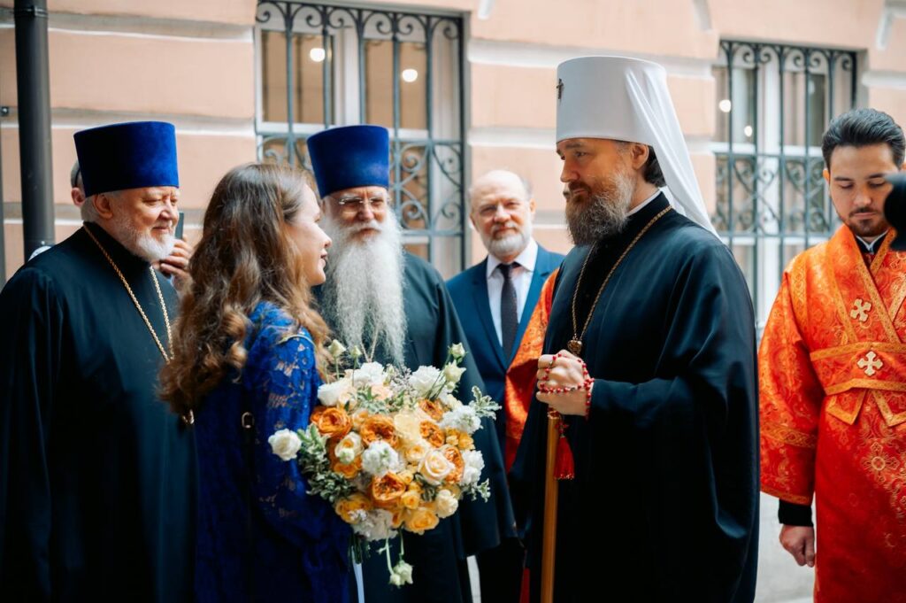 Поздравление с днём памяти святителя 