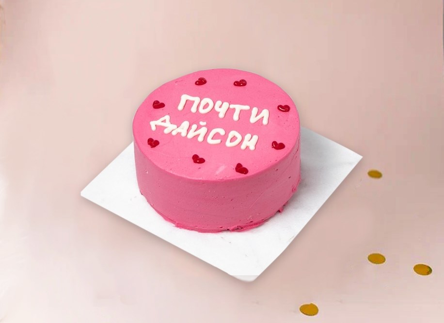 Торты на 8 марта — Купить торты на 