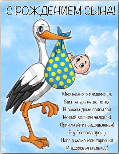 Поздравляем нашего специалиста по социальной работе Дарью 