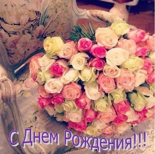 Нежные цветы в вазе, открытка с днем 