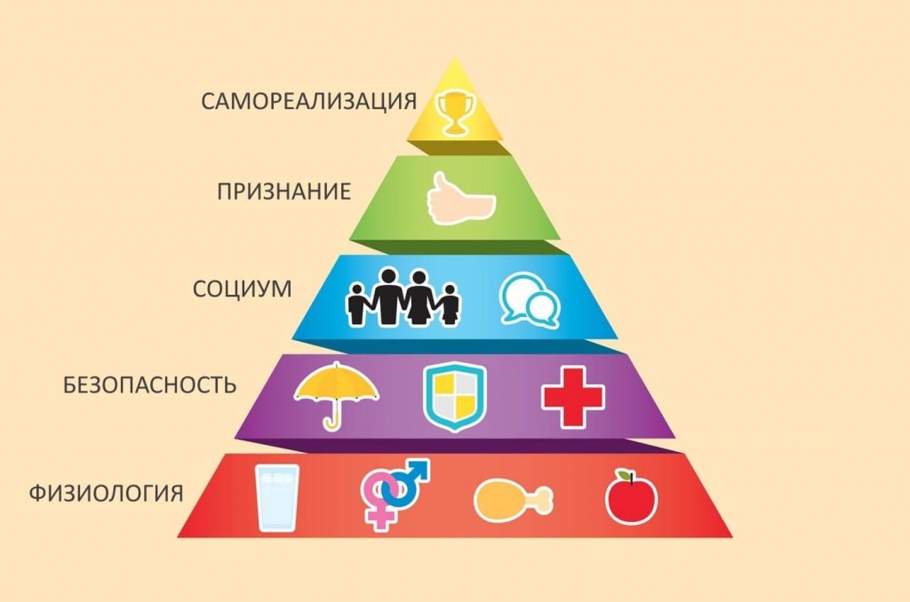 Заставки Со смыслом жизни 