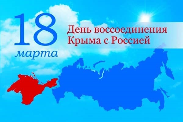 18 марта празднуем день цветных карандашей вместе с Каляка 