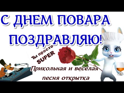 Постер пожеланий папе, мужу, дедушке 