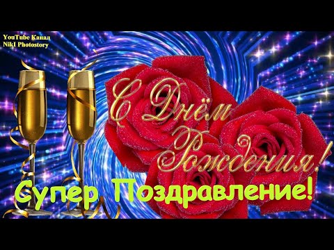 Чемпионат-Ростов