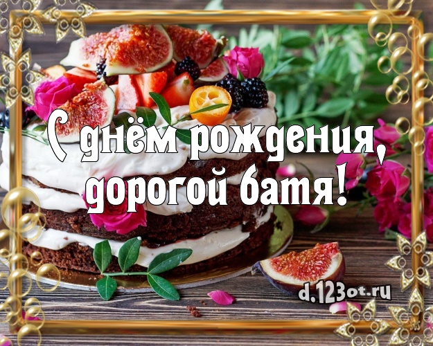 Sigita с днём рождения!