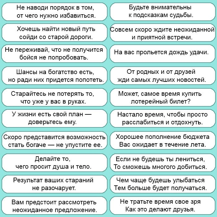 100 коротких поздравлений и открыток с наступающим Новым 2023 