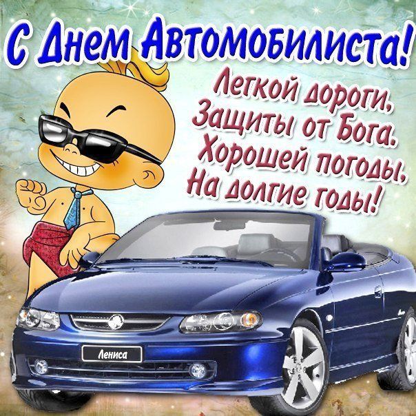 И такое существует?! Здоровья такому 