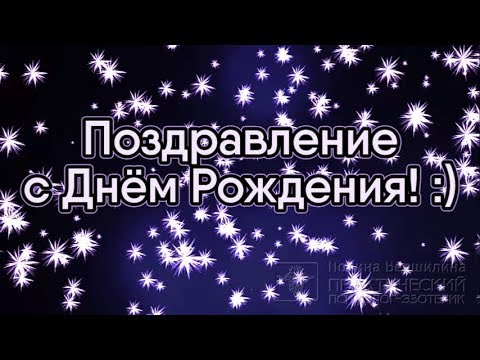 🎂 Мы поздравляем четвертый сервер и всех его игроков с днем 