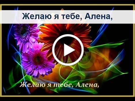 В России создали умный автоответчик на поздравления бабушки в 