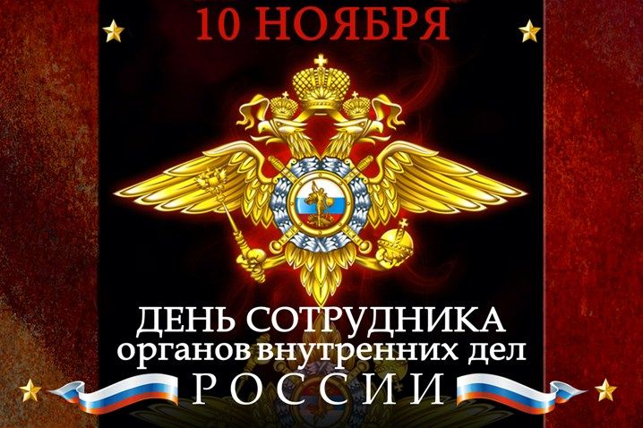 Открытки Военным