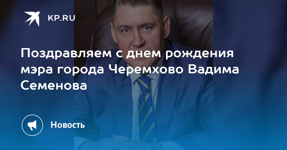 Зарина Низомиддинова показала личное письмо от мэра Москвы и 