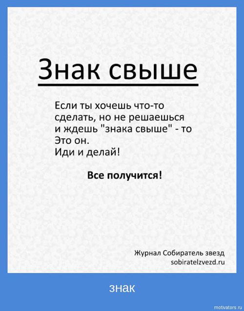 Подборка для поднятия настроения 