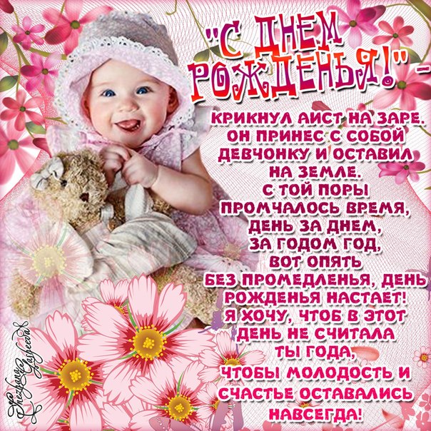 форум Babyblog