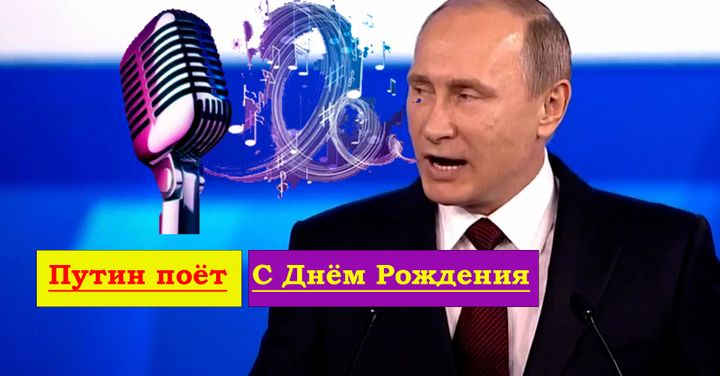 Поздравление с юбилеем!