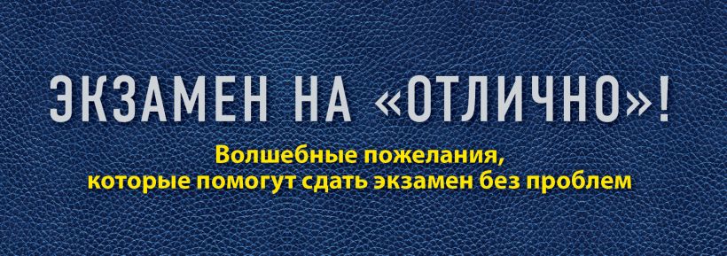 Сколько стоит «экзамен на адвоката 