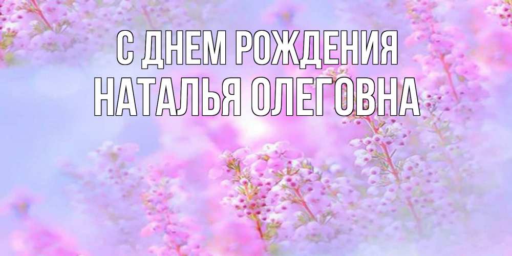 Назначен исполняющий обязанности директора Школы инженерного 