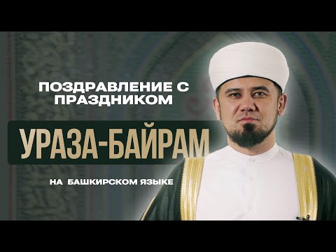 С Международным женским днем 8 марта!