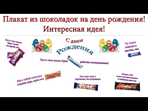 Вход на сайт