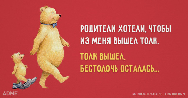 💌 Счастливого Нового года! 🎉✨ Друзья 