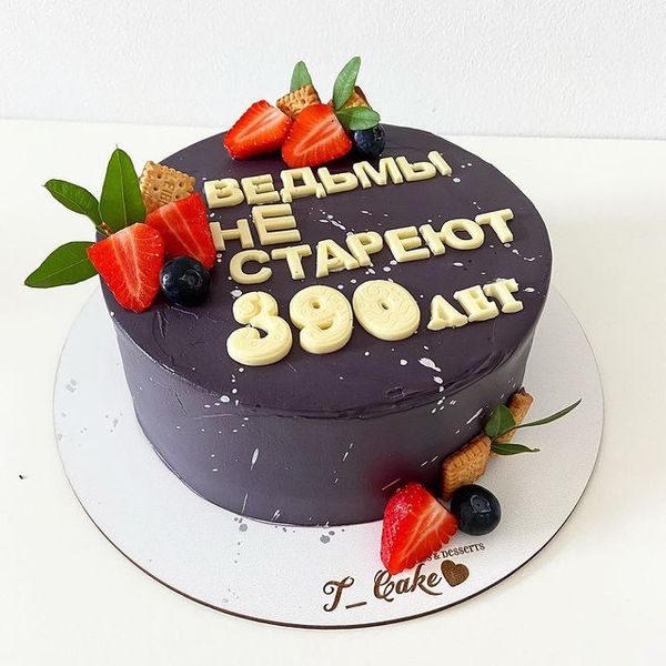 145202 заказать с 